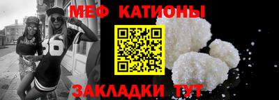 кокаин VHQ Новодвинск