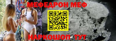 дмт Нальчик