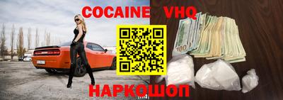 прущая мука Нарткала