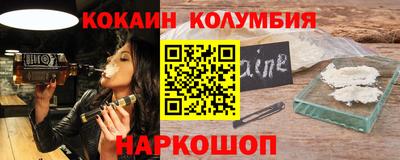 прущая мука Нарткала