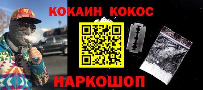 дмт Нальчик