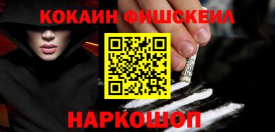 дмт Нальчик