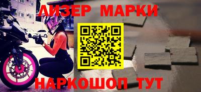 прущая мука Нарткала