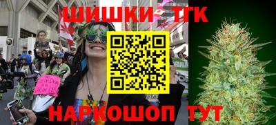 ешки Новозыбков