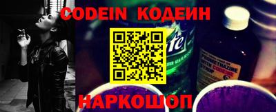 прущая мука Нарткала