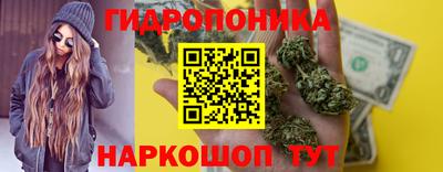 прущая мука Нарткала