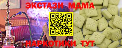 прущая мука Нарткала