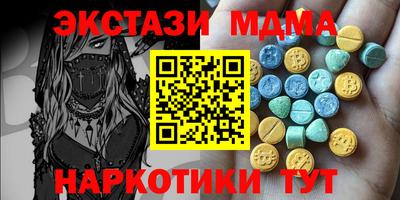 дмт Нальчик