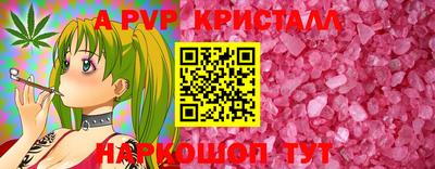 ешки Новозыбков