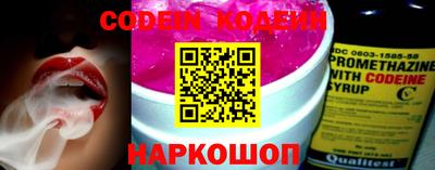 прущая мука Нарткала
