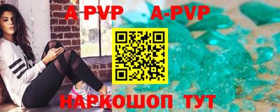 кокаин VHQ Новодвинск
