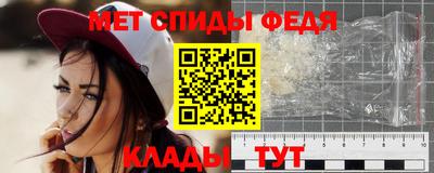 COCAINE Наро-Фоминск