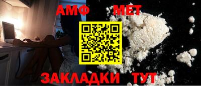 дмт Нальчик