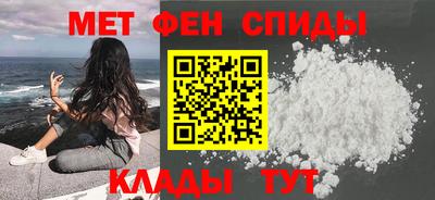 скорость Новокубанск