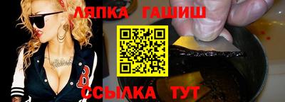 кокаин VHQ Новодвинск