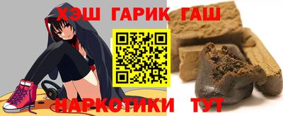 кокаин VHQ Новодвинск