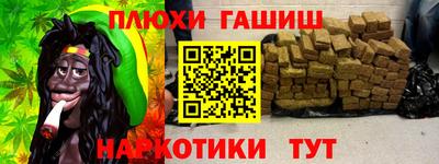 COCAINE Наро-Фоминск