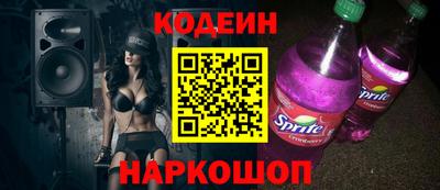 прущая мука Нарткала