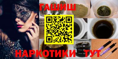 дмт Нальчик