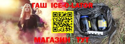кокаин VHQ Новодвинск