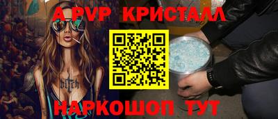 скорость Новокубанск