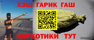COCAINE Наро-Фоминск