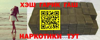 дмт Нальчик