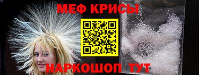 прущая мука Нарткала
