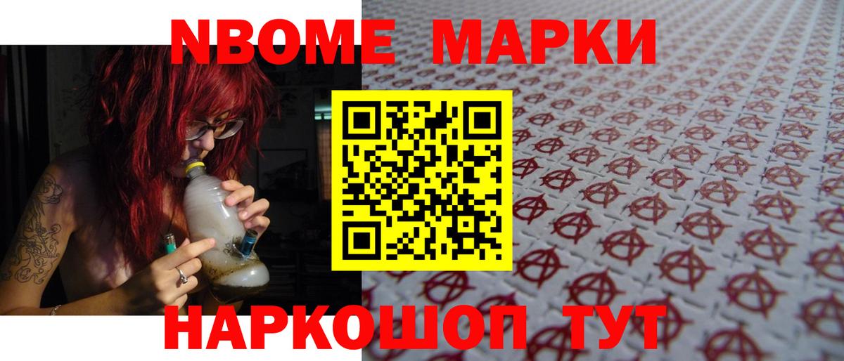 Лсд 25 экстази кислота  Вход с VPN  LSD-25 экстази ecstasy  Армавир 